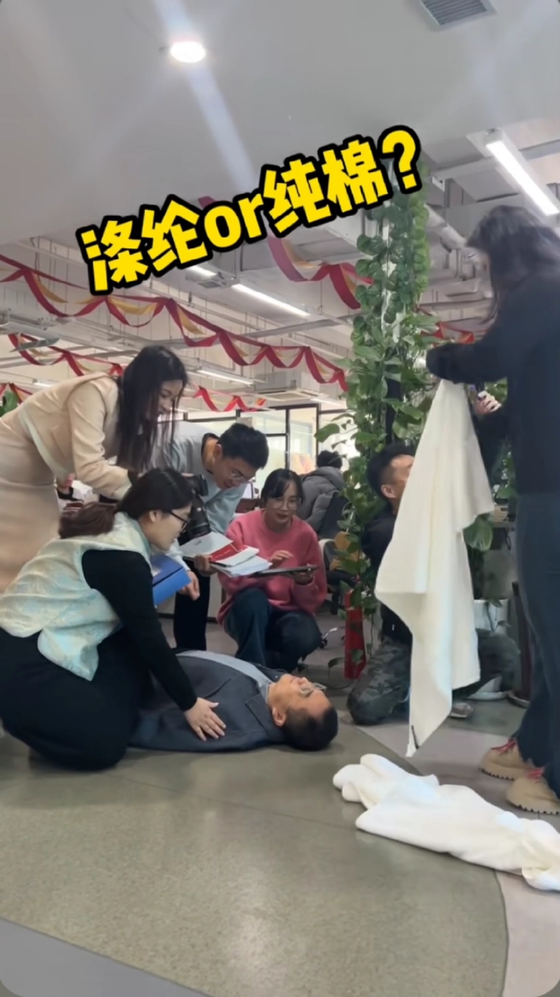 Bạn có thể giúp gì được cho sếp đây😆 #funny #chuyennganhcuabancoichgi #foryou #trending #viral #mabi186 