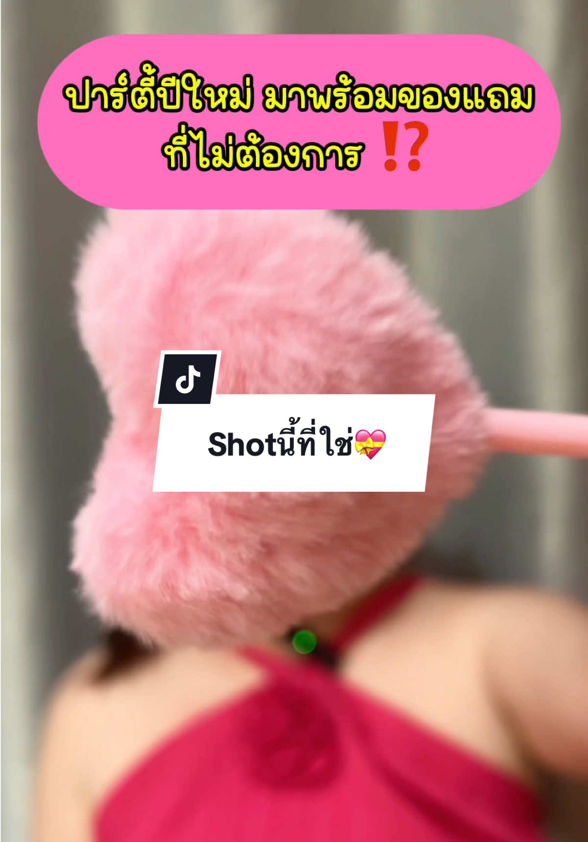 💝Shotที่ใช้ ต้องshotผิวฉ่ำว้าว #shotที่ใช่กับKA #เคเอเซรั่มชอท       @KA Thailand 