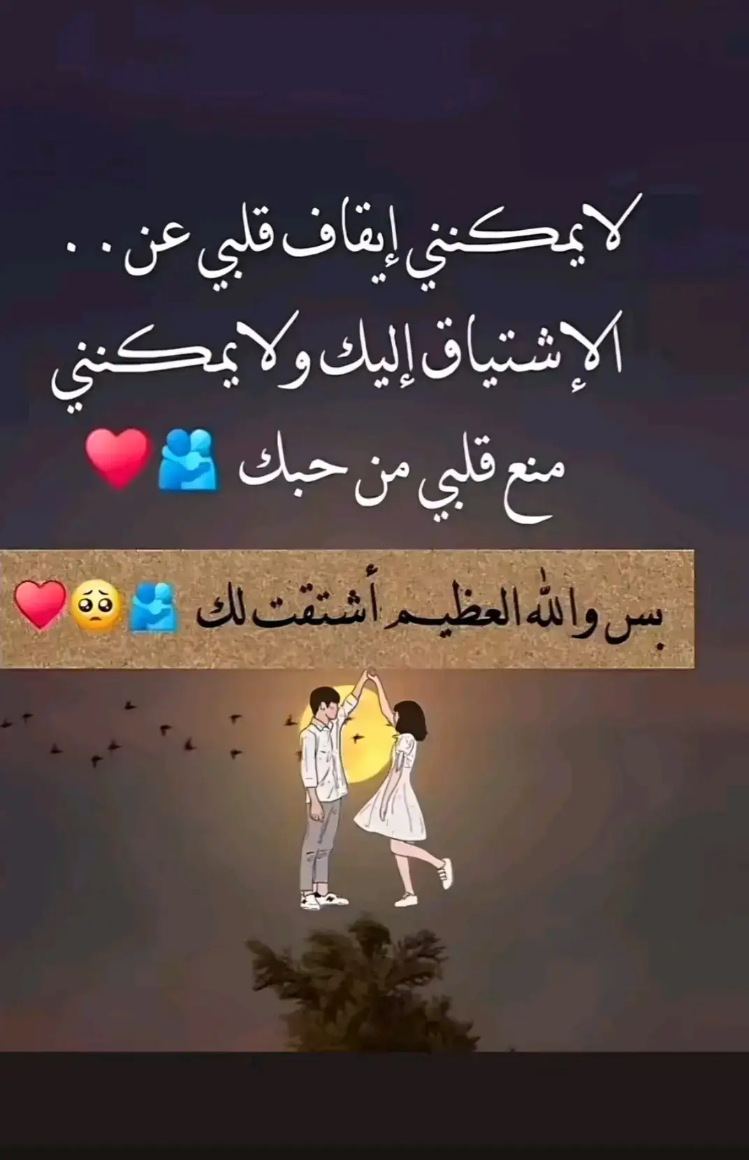 @مجوهرات الخالدي 