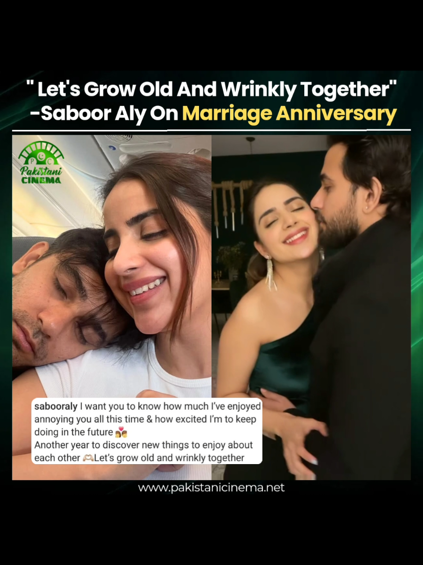 Saboor Aly writes a sweet marriage anniversary note for hubby Ali Ansari 😍. #SaboorAly #AliAnsari 