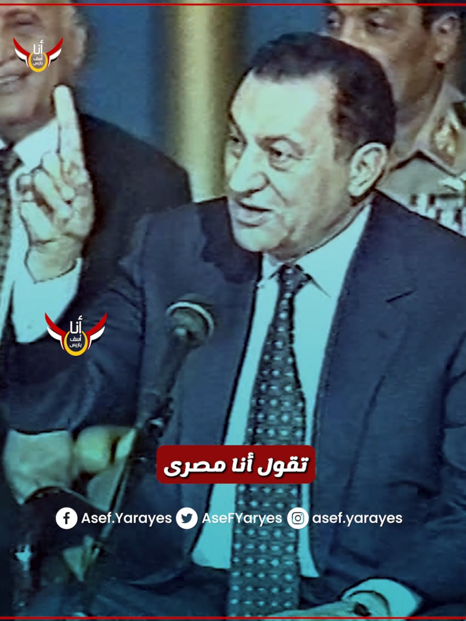 مبارك يقاطع هاله صدقى انتى مصرية مش مسيحية وفى ناس هدفها إسقاط مصر #fyp#vairalvideo#shorts#مبارك#reels#مصر#علاء_مبارك #الكنيسة #الاقباط #عيد_الميلاد #christmas