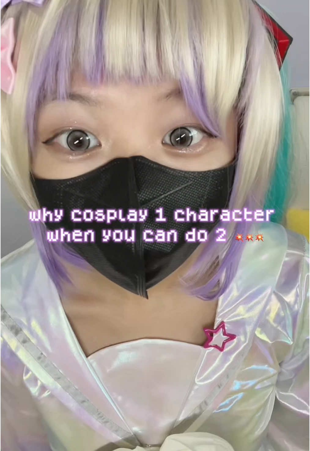 & confuse everyone there ~ #kangel #hatsunemiku #hatsune #hatsunemikucosplay #pjsk #internetangel #needystreameroverload #cosplay #cosplaygirl #nso 