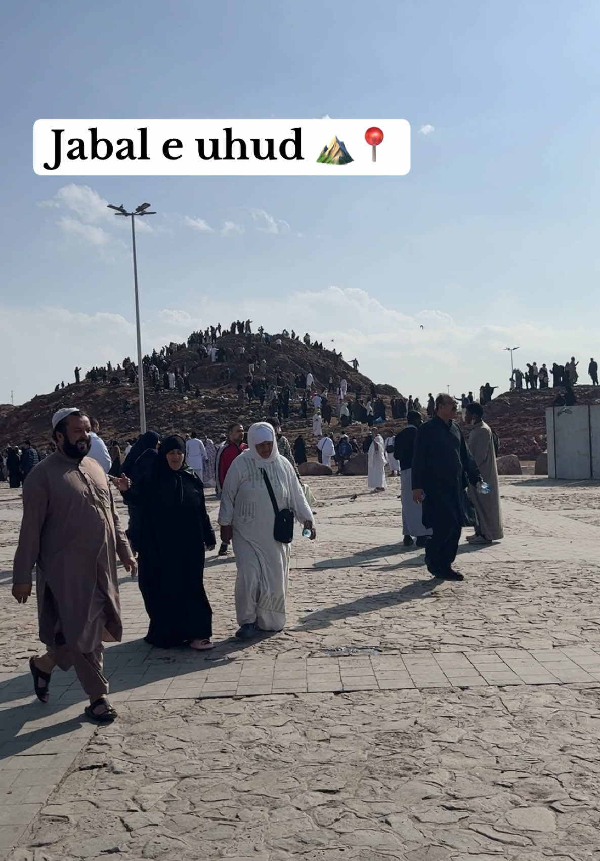 Uhud ka pahar in madinah munawwarah #makkahmadinah🕋 #uhudmountain #ghuzwaeuhad 