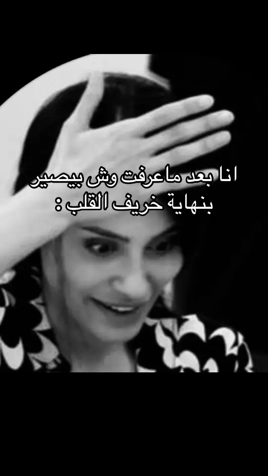 @الهام علي |  Elham Ali #الهام #الهام_علي #الهام_تعشق_عائلتها #الهامو #الهامو elham