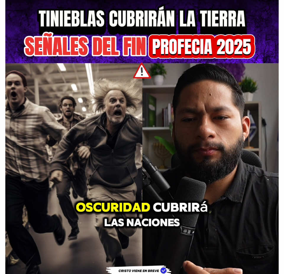 Profecía 2025 Juan Carlos Harrigan #cristovieneenbreve #dios #jesus #biblia #profeciasbiblicas #2025 