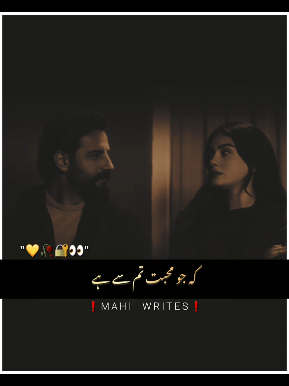 Foryou trick available join whtsp link in bio | plz don't under review #foryou #foryoupage #fyp #viral #video #goviral #trending #poetry #urdupoetry #hammadwri8s09 #trickmaster_hammad #umair_editx50 #hammad_wr8es 