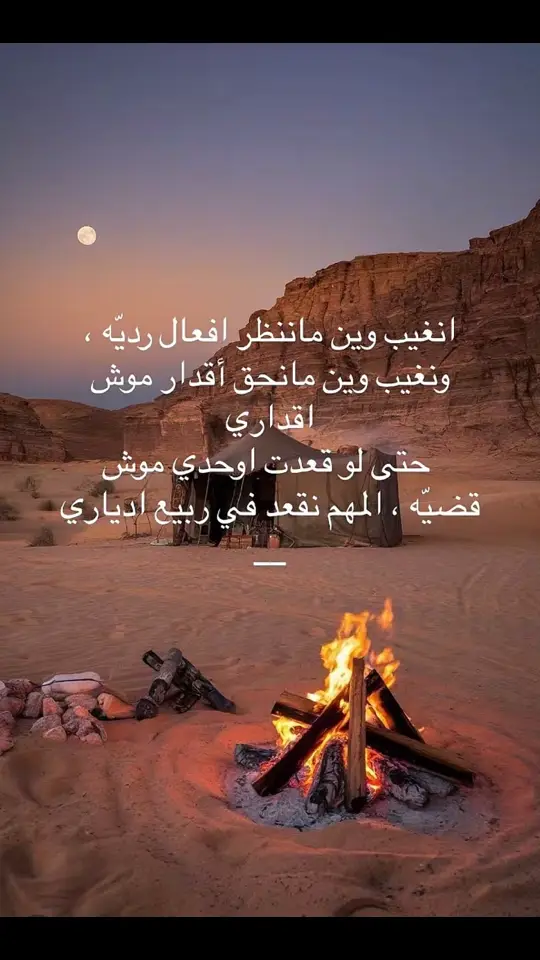 #شتاوي_غناوي_علم_ليبيه_متنوعه🔥💔 #شعر #شعروقصايد #شعراء_وذواقين_الشعر_الشعبي #شتاوي_غناوي_علم_ليبيه @L i b o  ليبو @فرج الليبي @🇱🇾𝐴𝐻𝑀𝐸𝐷 4😎 @خالد المقعم 🇱🇾 @خالد فضل الله @خالد الخزعلي @فيصل الصغيري @سالم الزين🇱🇾 @الصياد🐬🐋 