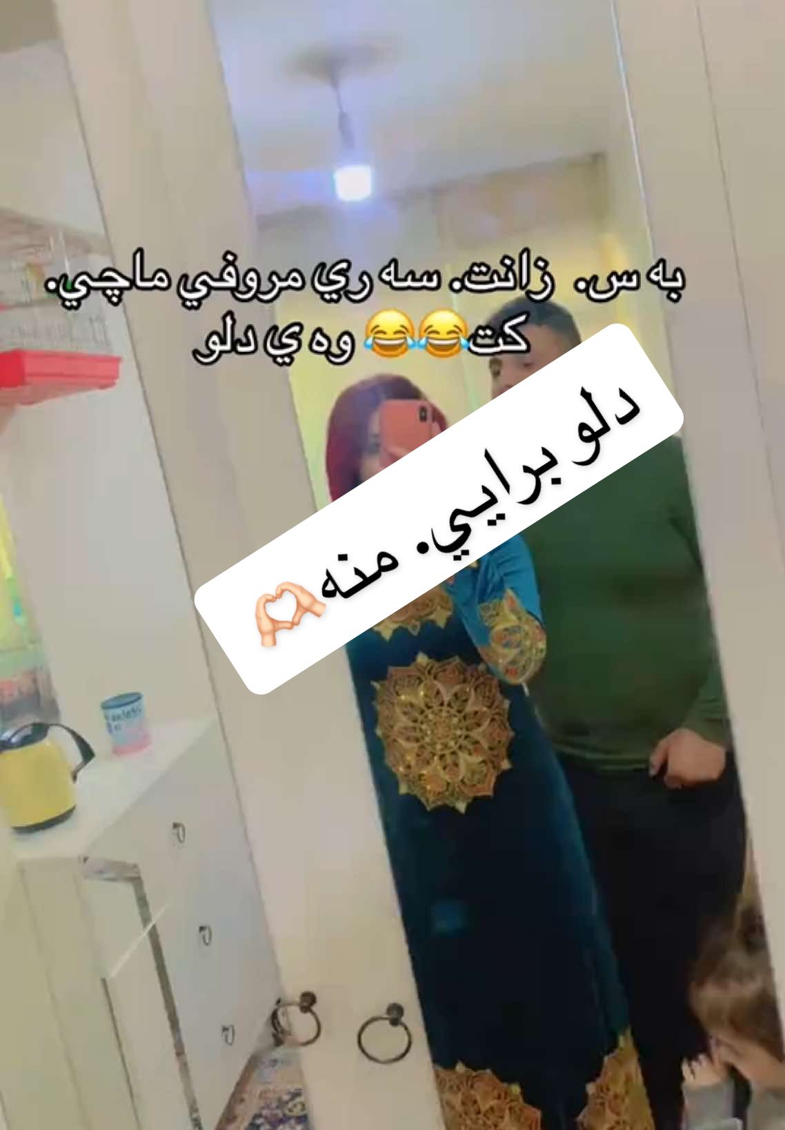 براكي. من🥹