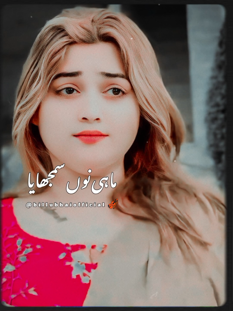 میں ماہی نوں سمجھایا#saraiki #status #viral #video #foryou #saivragraphy #saivrawrites #unfreazmyaccount #viralthisvideo #foryou #growth #account #viral #video #saraiki #status @❤️zainab shah❤️ 