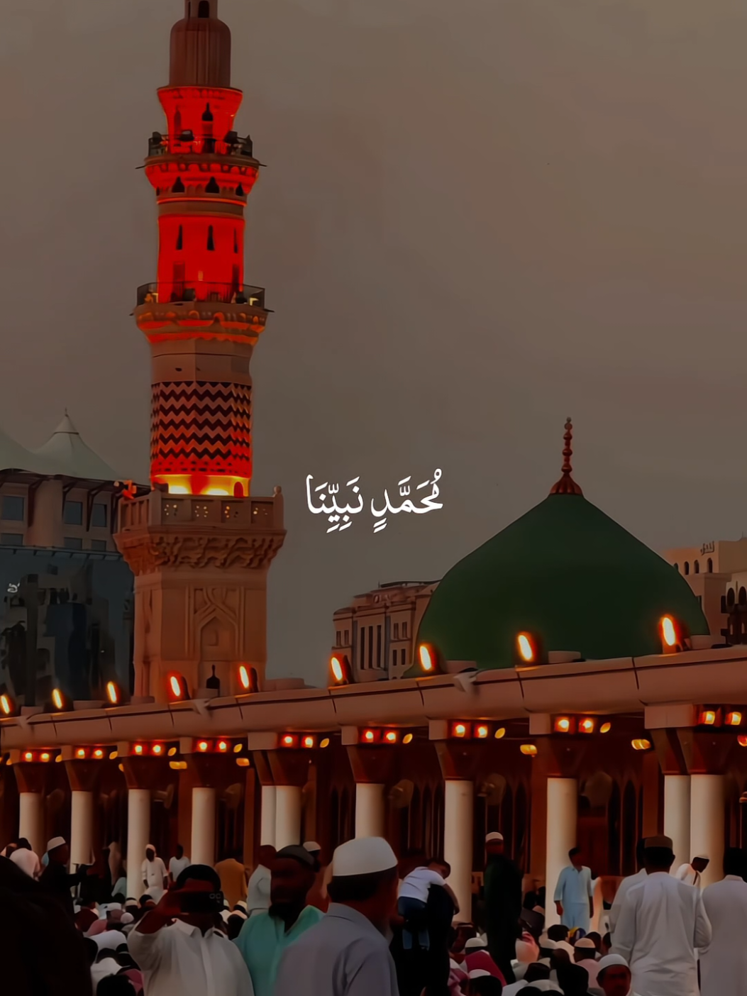 Muhammad Nabina...😢🫀🕋 . . #4r096 #colourful #nasheed #aestheticvideos #trending #goviral #islamic_video #islamiccontent #islamicstatus #viralnow #foryoupage #foryou #fypage #viralvideo #fypviral #Allah #prophetmuhammadpbuh #unfreezemyaccount @TikTok @tiktokglobal @TikTok UK 