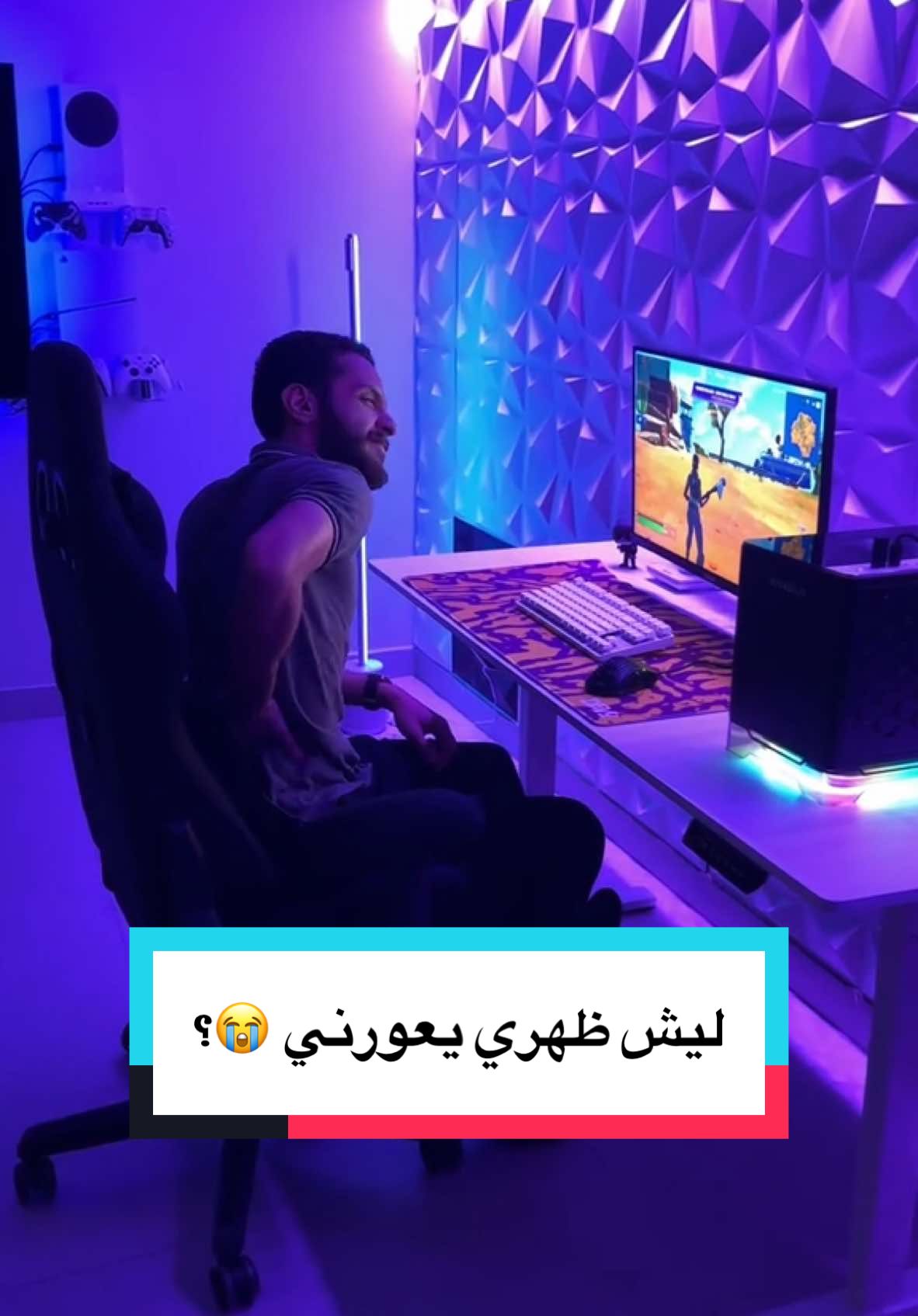 انتوا بعد ولا بس سبوكي؟  #cazasouq #gaming #GamingOnTikTok 