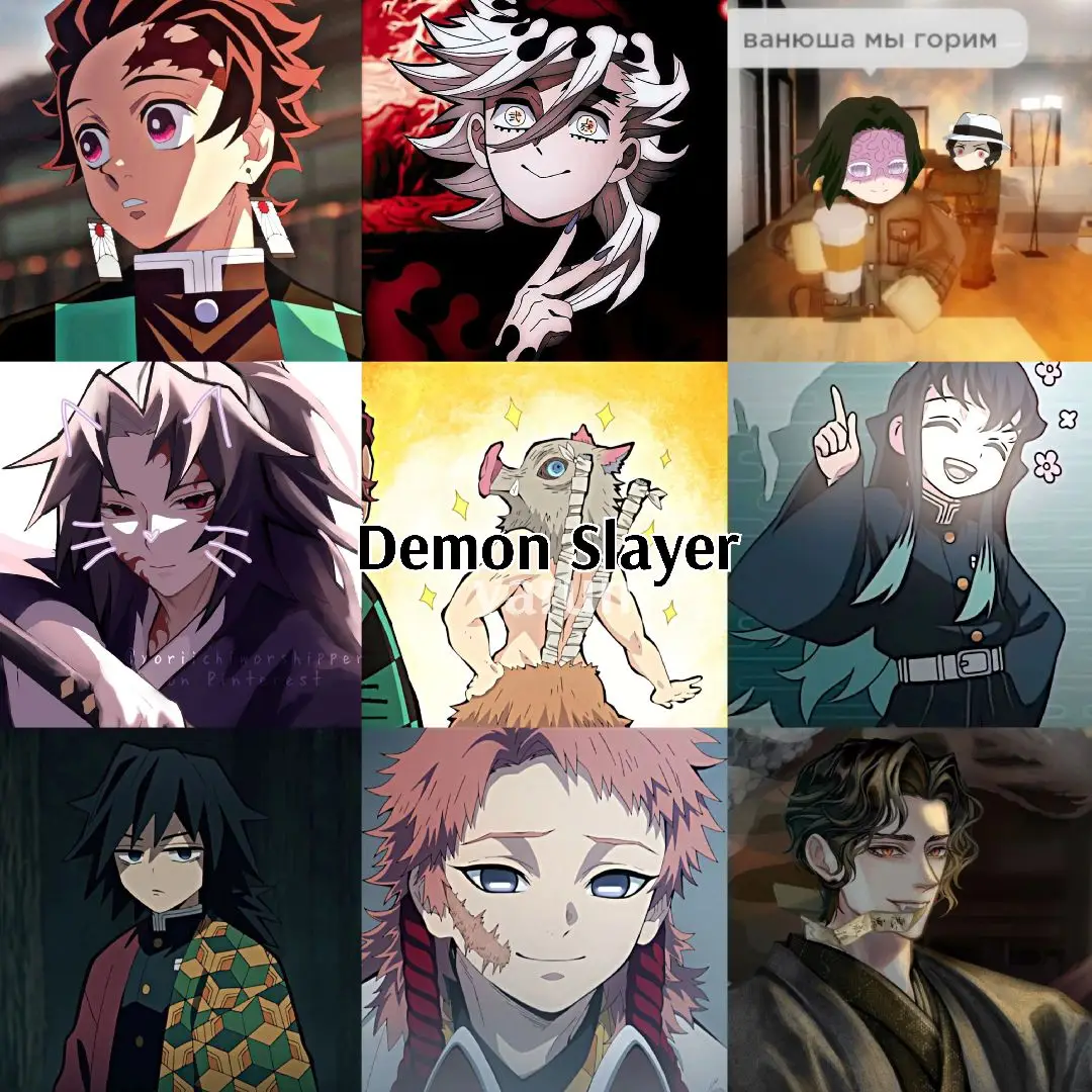 #рекомендации #redsex #red #blood #demonslayer #kimetsunoyaiba #fypシ 