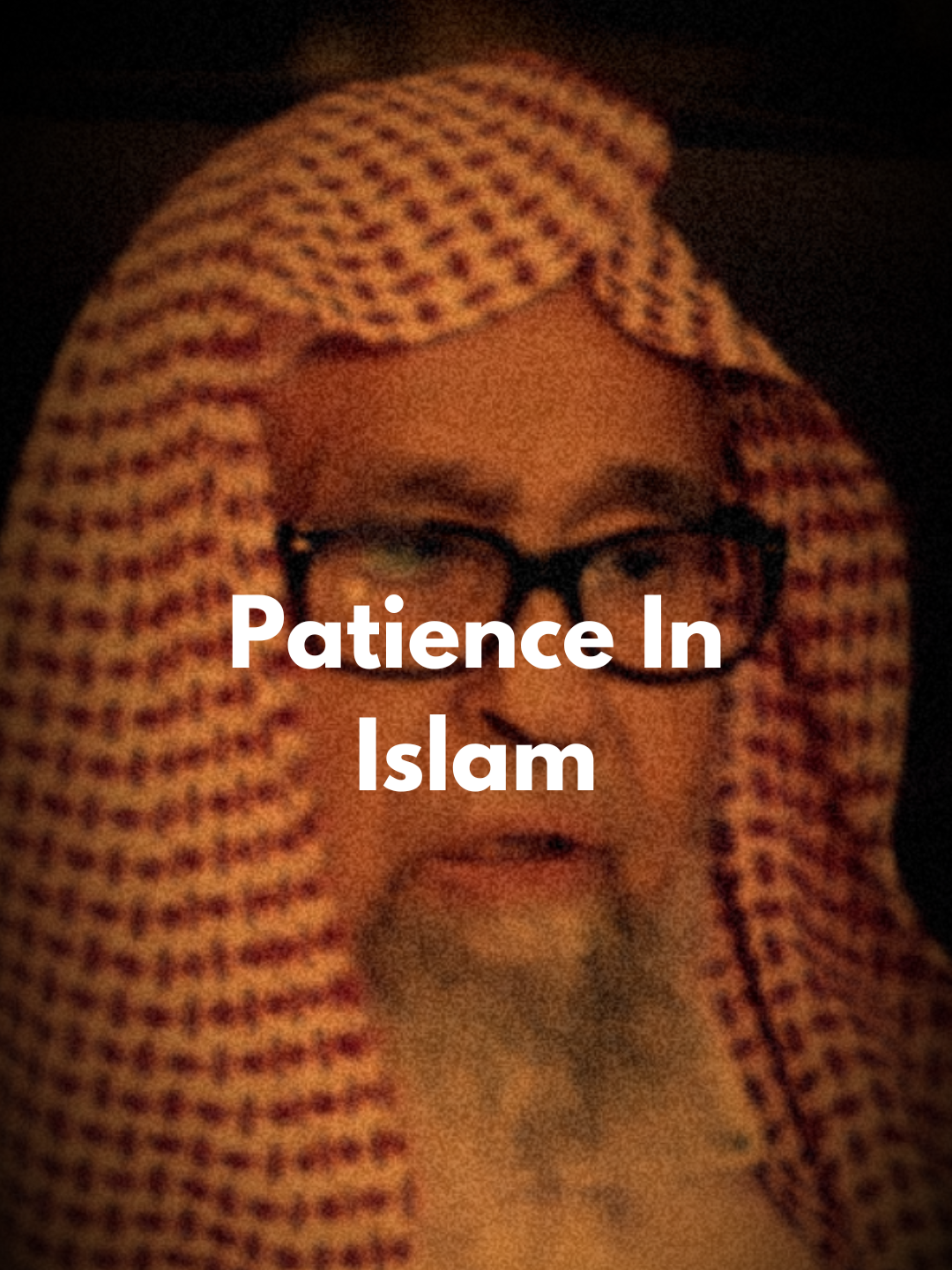 Patience is integral to Islam. Every righteous act requires patience, and every believer needs patience.  Speaker: Shaykh Salih Al-Fawzan #islam #muslim #islamic_video #islamicreminder #islamic #quran #hadith #sunnah #rizq #routesofrizq #muslimtiktok #sheikhfawzan