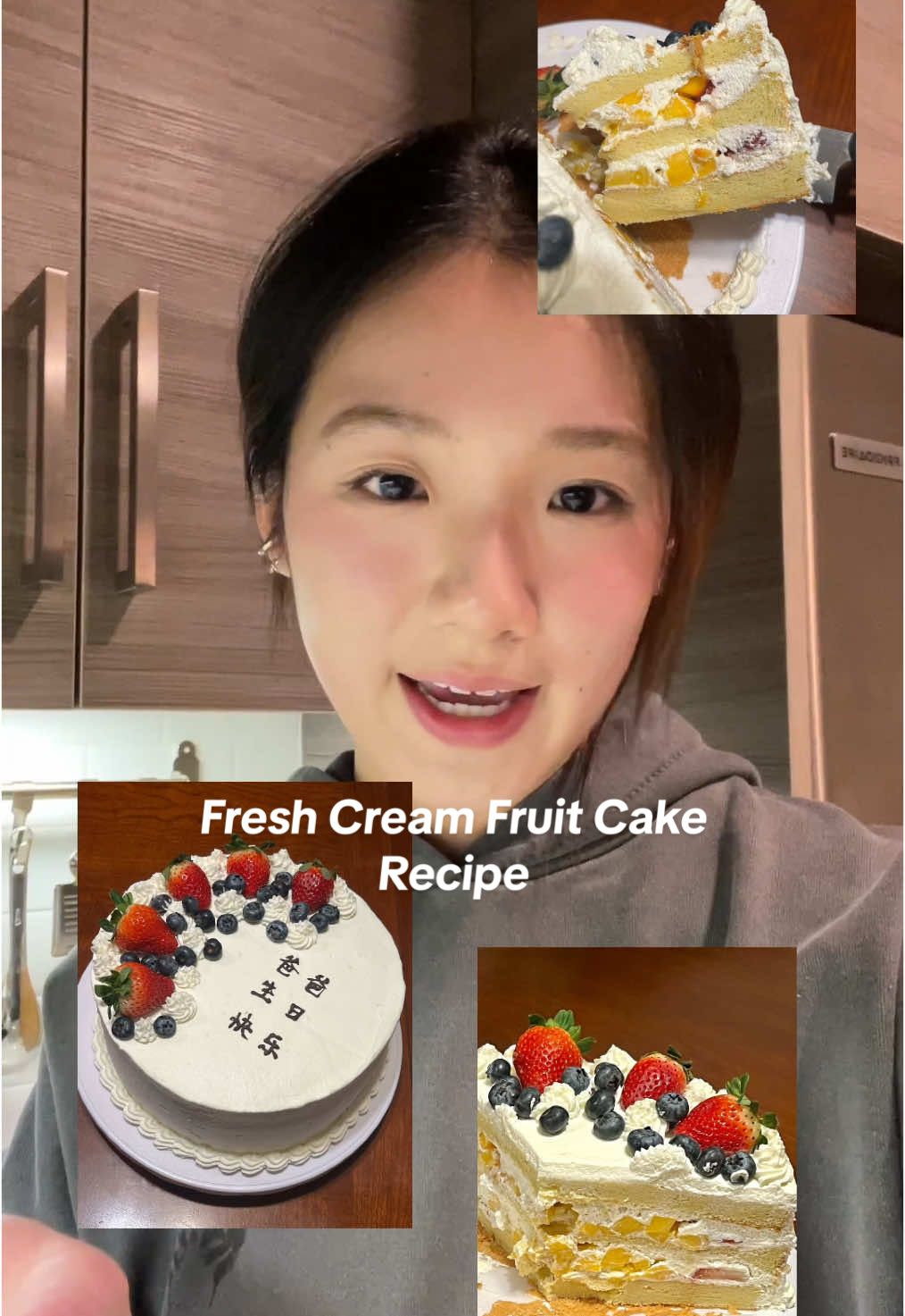 Thank you for all the love on the cake!! 🍰 It truly warms my heart that I get to share my family recipe with your families, and I’m so happy that it’s brought nostalgia to many of you 🥰 We have some new friends here but in case we lose this platform soon, you can find this video recipe on my insta page too (in bio)! And please tag me if you make this cake! I’d love to see your creations 🥹 here are the 1/2 recipe measurements, feel free to double/triple: Small mixing bowl: 55g oil + 60g milk, mix well 68g flour 4 egg yolks Larger mixing bowl: 4 egg whites Few drops lemon juice optional 60g sugar Fold egg white mixture into yolk mixture til well combined Bake at 325F, 32-35mins til toothpick comes out clean Fresh cream frosting: 1:10 ratio of sugar to heavy whipping cream, whip together til desired consistency (stiff peaks) Few drops lemon juice optional Happy baking and hope you love it! (P.S. sorry for the delay in sharing, there’s been an egg shortage in SF and I really wanted to remake the cake with yall so you can follow step by step) #BakeWithMe #EasyRecipe #fruitcake #cakerecipe #birthdaycake #spongecake #freshcreamcake #strawberryshortcake #bakingtutorial