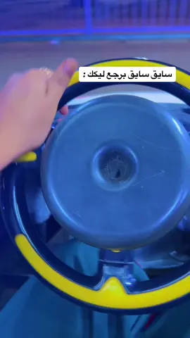 🤣🤣🤣🤣#بورتسودان_البحر_الأحمر_السودان🇸🇩 #جخو،الشغل،دا،يا،عالم،➕_❤_📝 #مشاهير_تيك_توك_مشاهير_العرب #سودانيز_تيك_توك_مشاهير_السودان #اكسبلور_تيك_توك_المشاهير 