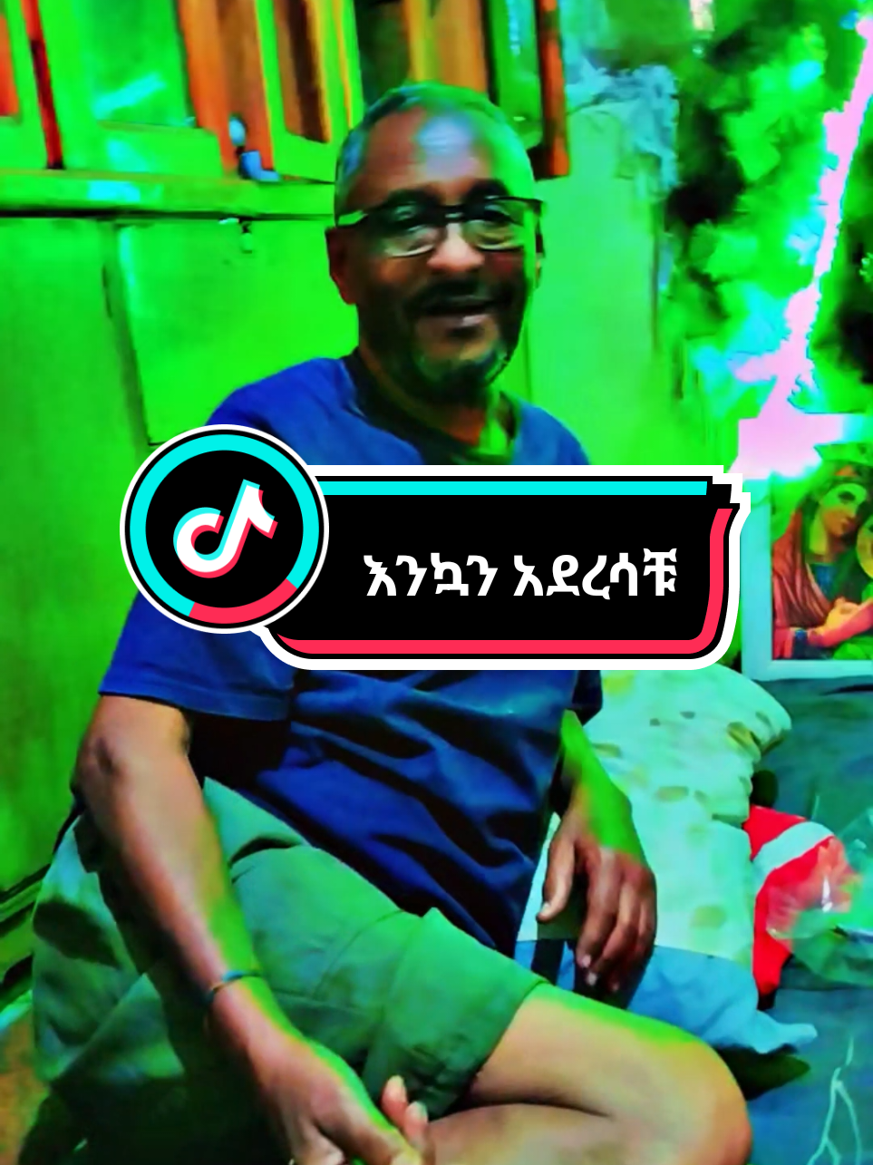 እንኳን አደረሳቹ #CapCut #fyp #viral_video #diredawa #ገና #እንኳን_አደረሳችሁ_አደረሰን  #diredawagirl👸🦋🧡 #diredawatiktok #ድሬዳዋ #ድሬዳዋ_የበረሃዋ_ንግስት #ድሬ #ethiopian_tik_tok #ኢትዮጵያ_ለዘለዓለም_ትኑር🇪🇹🇪🇹🇪🇹 