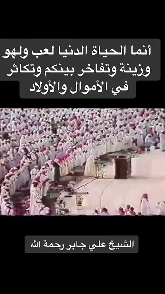 #القران_الكريم_راحه_نفسية😍🕋_ارح_قلبك #صلى_الله_على_محمد 