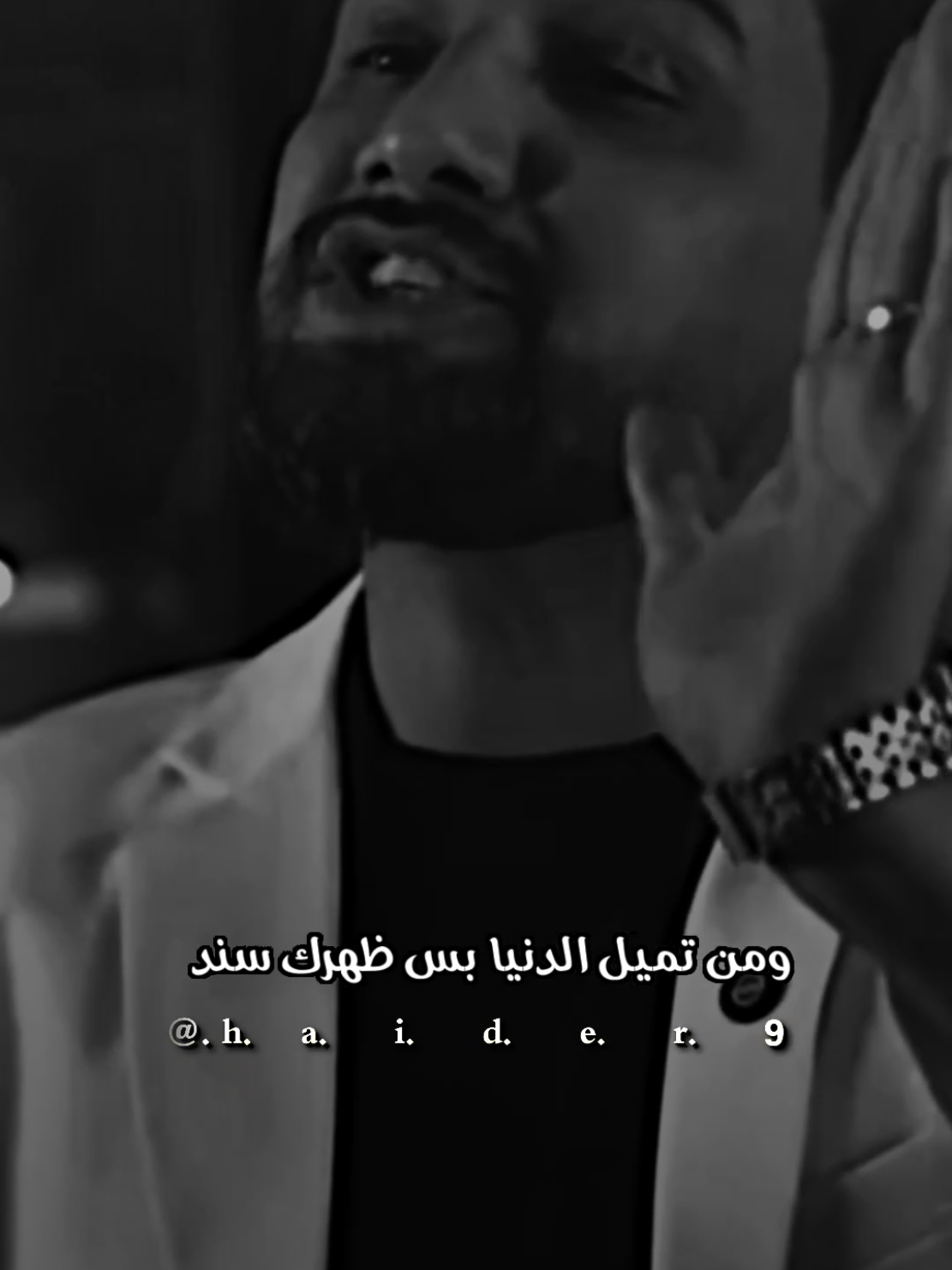 #حيدࢪ| ‏𓆩𝐇 𝐚 𝐞 𝐝 𝐫𓆪/الأخ ♥️👉 #تصميم_فيديوهات🎶🎤🎬 #اخر_اشي_نسختو💭🥀 #ستوريات #حيدر 