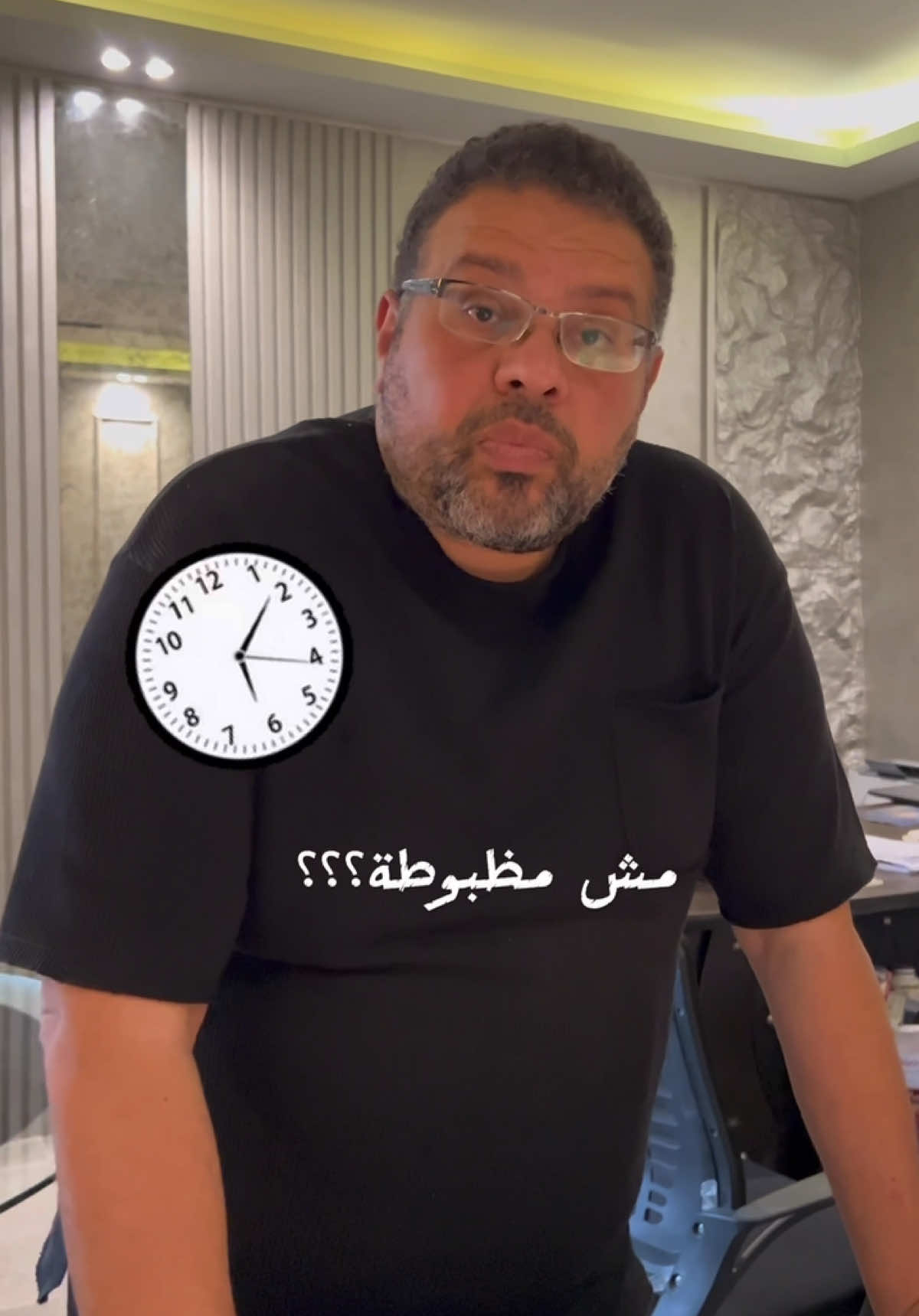 ليه الصنايعية مواعيدهم مش مظبوطة؟!⏰ #التشطيب_يعني_إختيار  #ناشط_معماري 