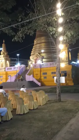 #สวดมนต์ข้ามปี🙏🙏🙏 