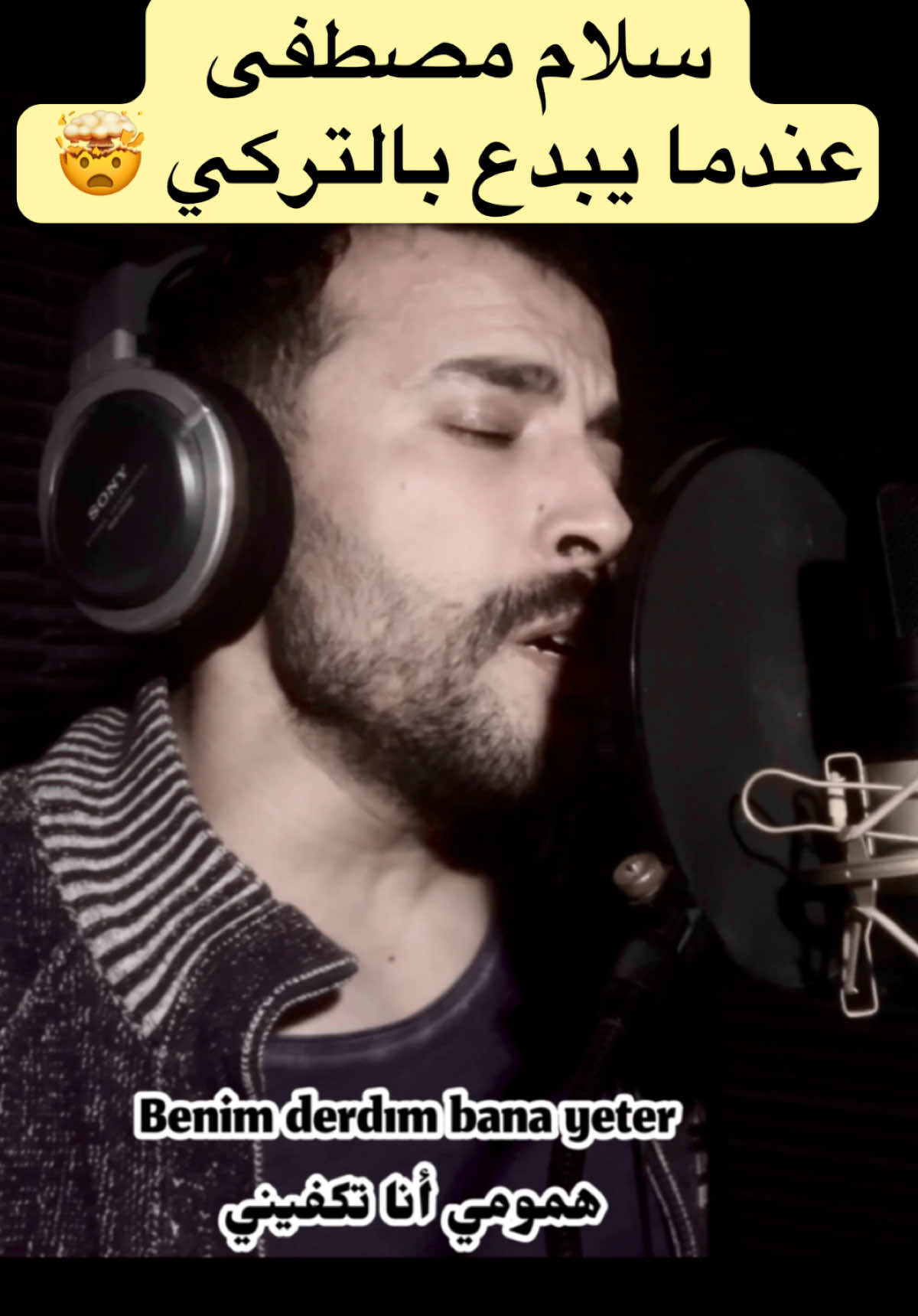 سلام مصطفى عندنا يبدع بالتركي خطيير دمار 🤯🔥 @Salam_Mustafa01  @Salam_Mustafa01 #fyp #اكسبلور #fypシ #الشعب_الصيني_ماله_حل #like #tik_tok #capcut #maroco🇲🇦algeria🇩🇿tunisia🇹🇳 #لبنان_مصر_الخليج_سوريا #turkishseries #مسلسلات_تركية 