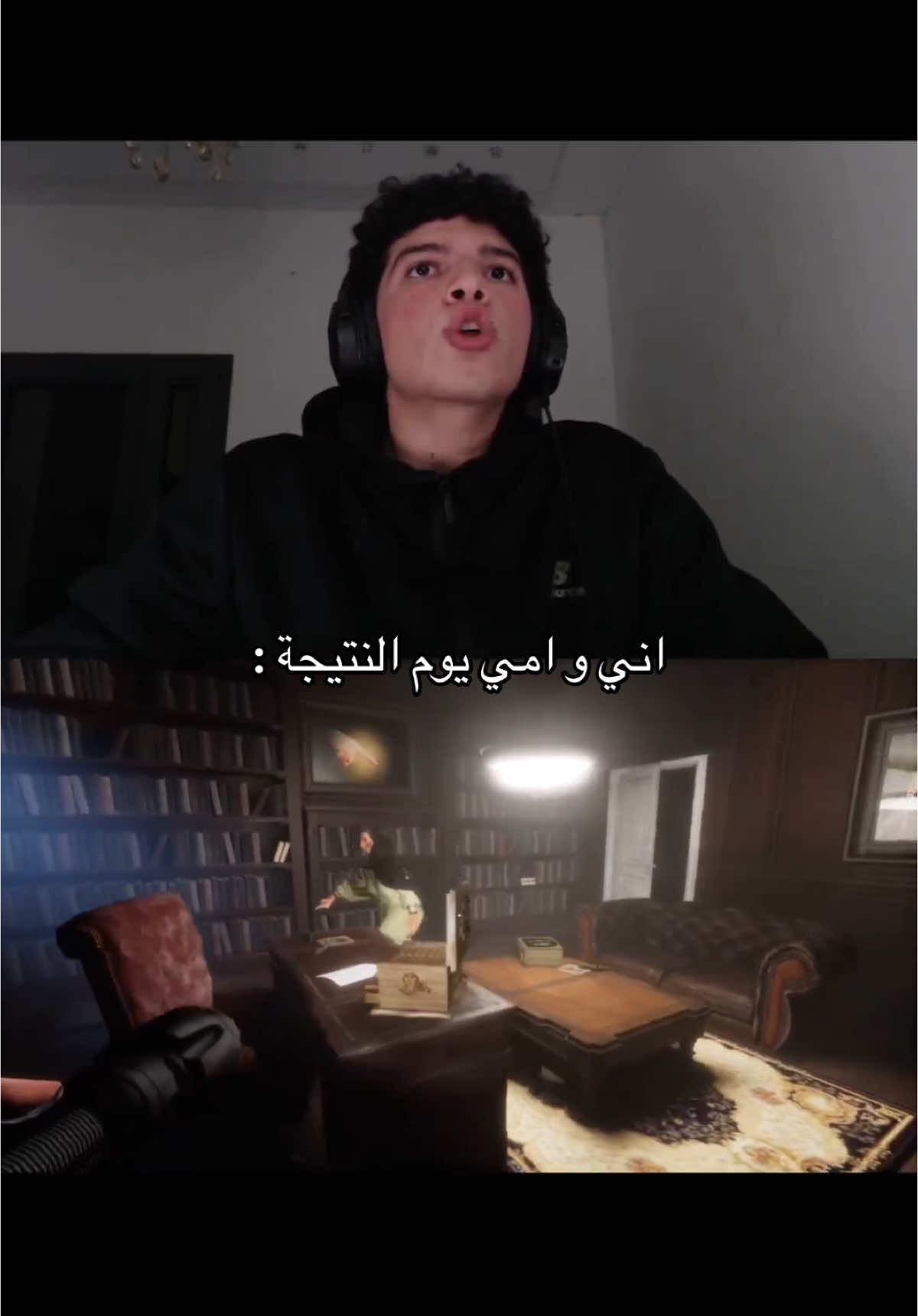 🤣🤣🤣😂 #GamingOnTikTok #fyp #libya🇱🇾 #ليبيا #libya #ليبيا🇱🇾 #الشعب_الصيني_ماله_حل😂😂 #طرابلس #بنغازي #reallbucks #ميمز_العرب #ميمز #gaming #قيمنق #رعب 