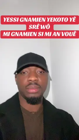 YESSI GNAMIEN yekoto #cotedivoire🇨🇮225 #tiktokchretiens #catholiquetiktok #chretiencatholique🇨🇮 #chorale #catholic #tiktokcotedivoire🇨🇮 #VoiceEffects 