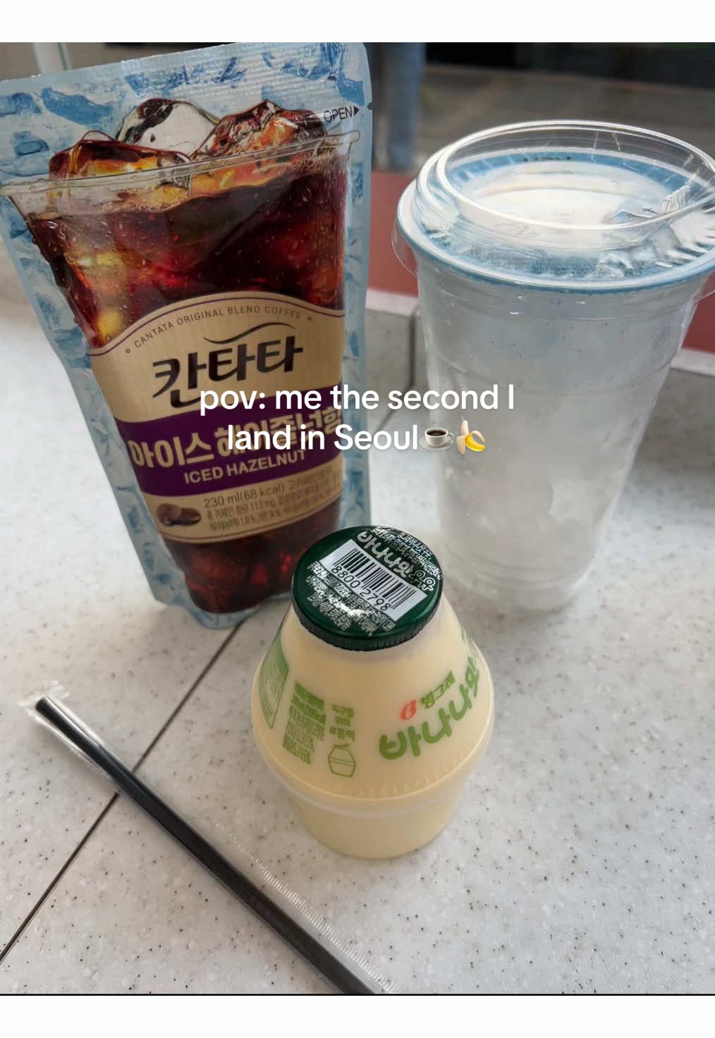 Living the dream finally making this banana latte #koreatravel #conveniencestore #7eleven #icedcoffee #bananamilk #bananalatte #bananamilkcoffee #icedamericano #koreafood #seoulfood #asmr  