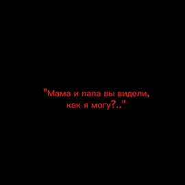 сложна #гитара #рисование и#волейбол #чтение #оценки #дайтетанквы 