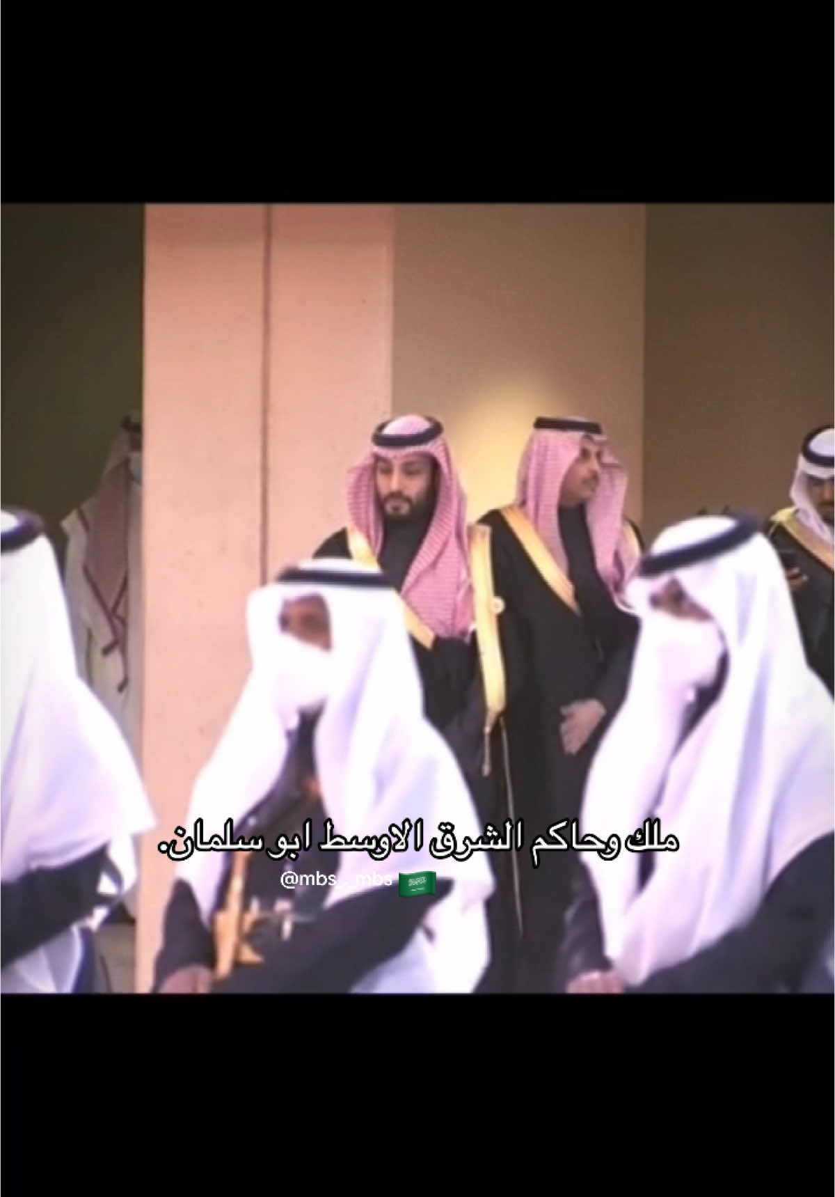 #محمد_بن_سلمان #ولي_العهد 