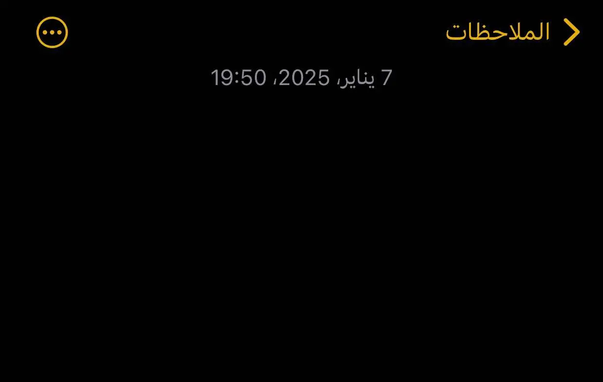 عبارات واقتباسات حب🤍🖤🫀 #fyp #حب #foryoupage #Love #عبارات_حب #اقتباسات_حب 