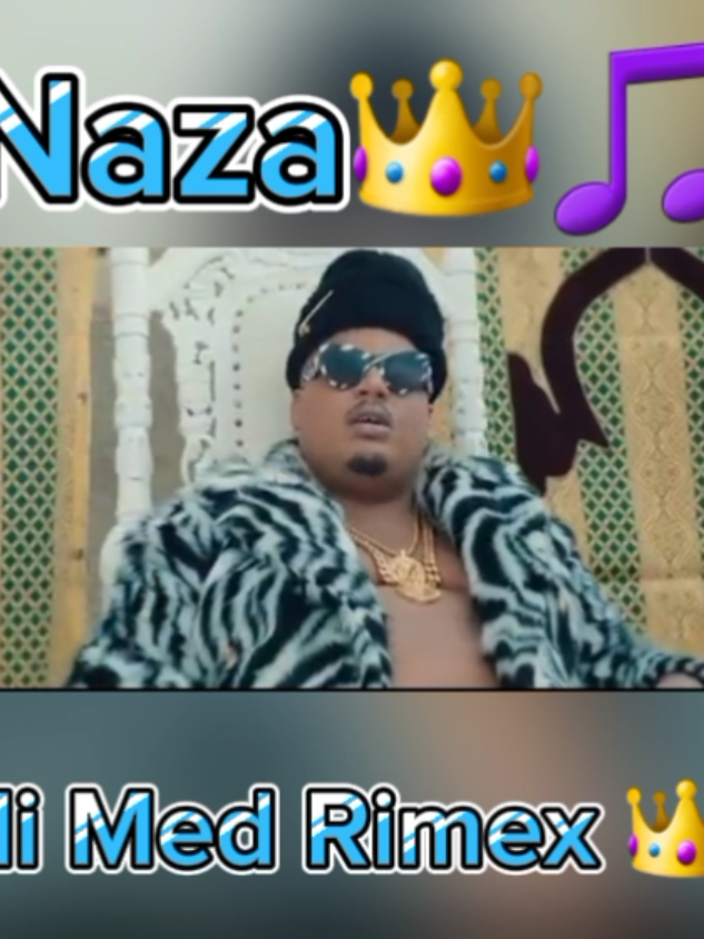 Sidi Med Rimex 👑 راب أمريكا 🇺🇸  أغنية مغني أمريكي Naza #أغاني #rimex #تصميمي #أمريكا🇺🇸  #🇺🇸 #rap3arab #1 