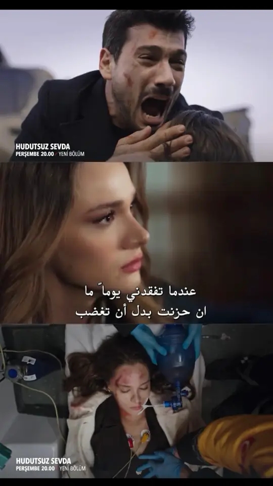 Something that hurts the heart😢#خليل_ابراهيم 