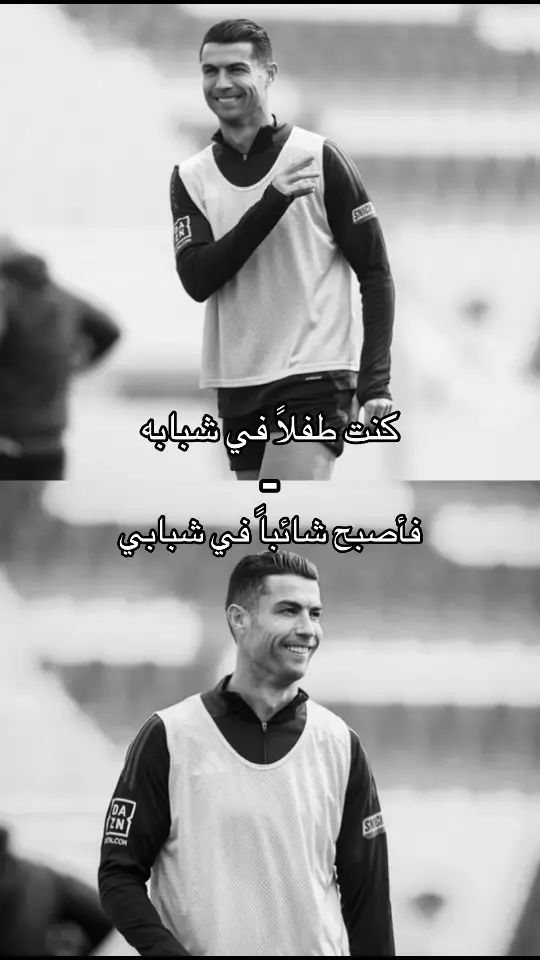#cristianoronaldo #fyp 