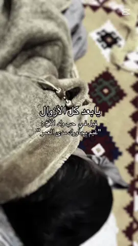 #نُ_الجعيدي #علي_الجعيدي #اكسبلورexplore #الرياض_الان #الخرج_الآن #الشعب_الصيني_ماله_حل😂😂 