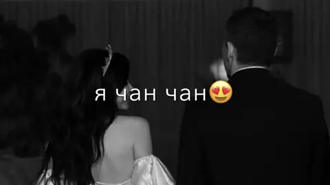 😍#izg_09 #sağraylezgiyar 