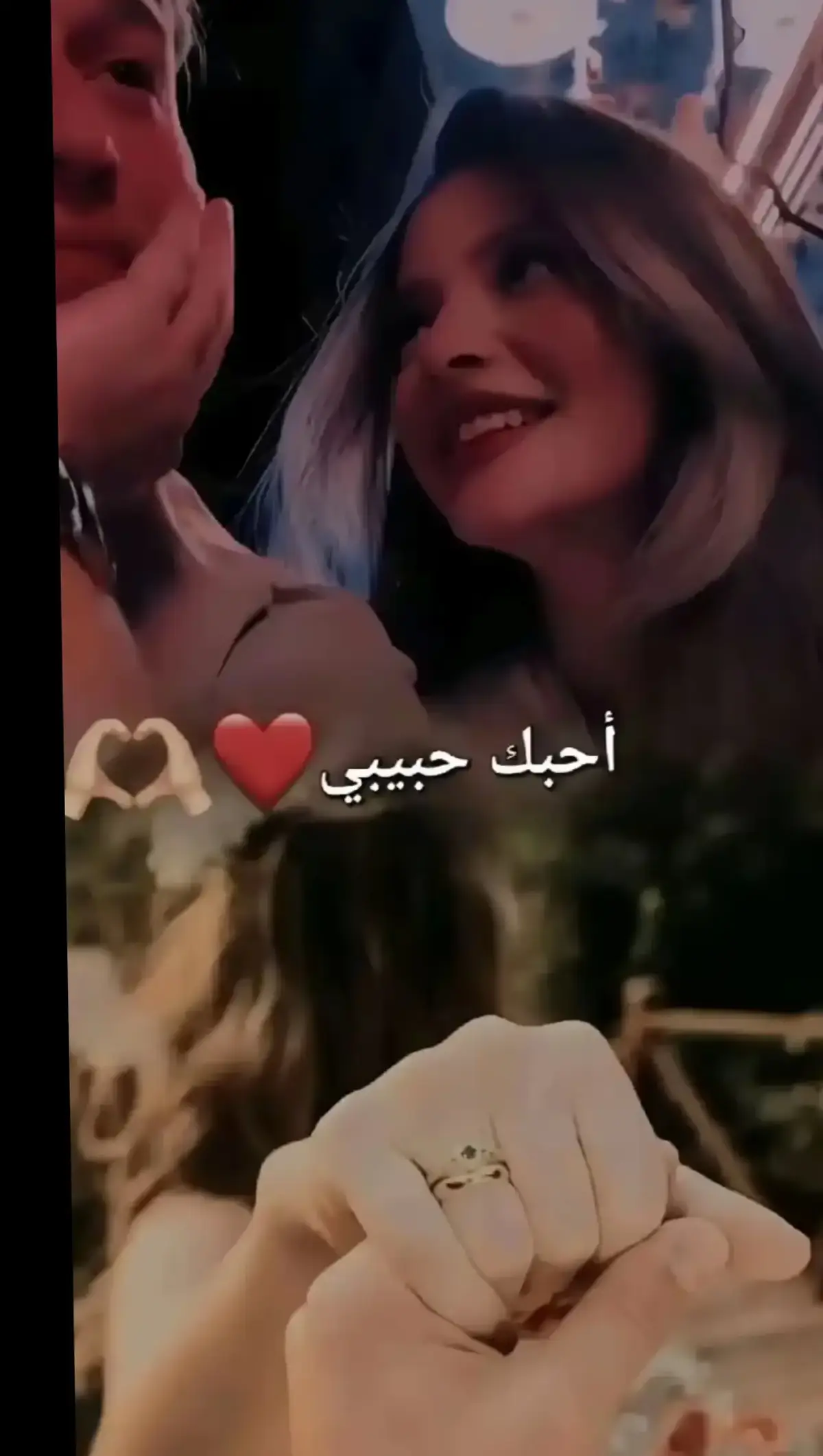 #حبيبي❤️ #زيزو😭💔 #yfpシ #بحبك #❤❤❤❤❤ 