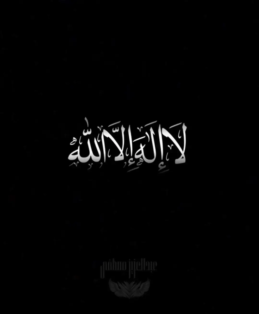 #دعاء #دعاء_يريح_القلوب #ارح_سمعك_بالقران #راحه_وطمأنينه_للقلب 