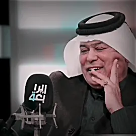 الشيب اخدني غفل #المصمم_سعودي #شعر_حزين #ابوذيات #دارميات_مملوحة #شعراء_الجنوب #مطربين_العراق #تراث #رعدالناصري #استوريات #تصميمي_رايكم #فجروها_لايكات_متابعاه #انسخ_الرابط_ويحفظ_الفيديو 