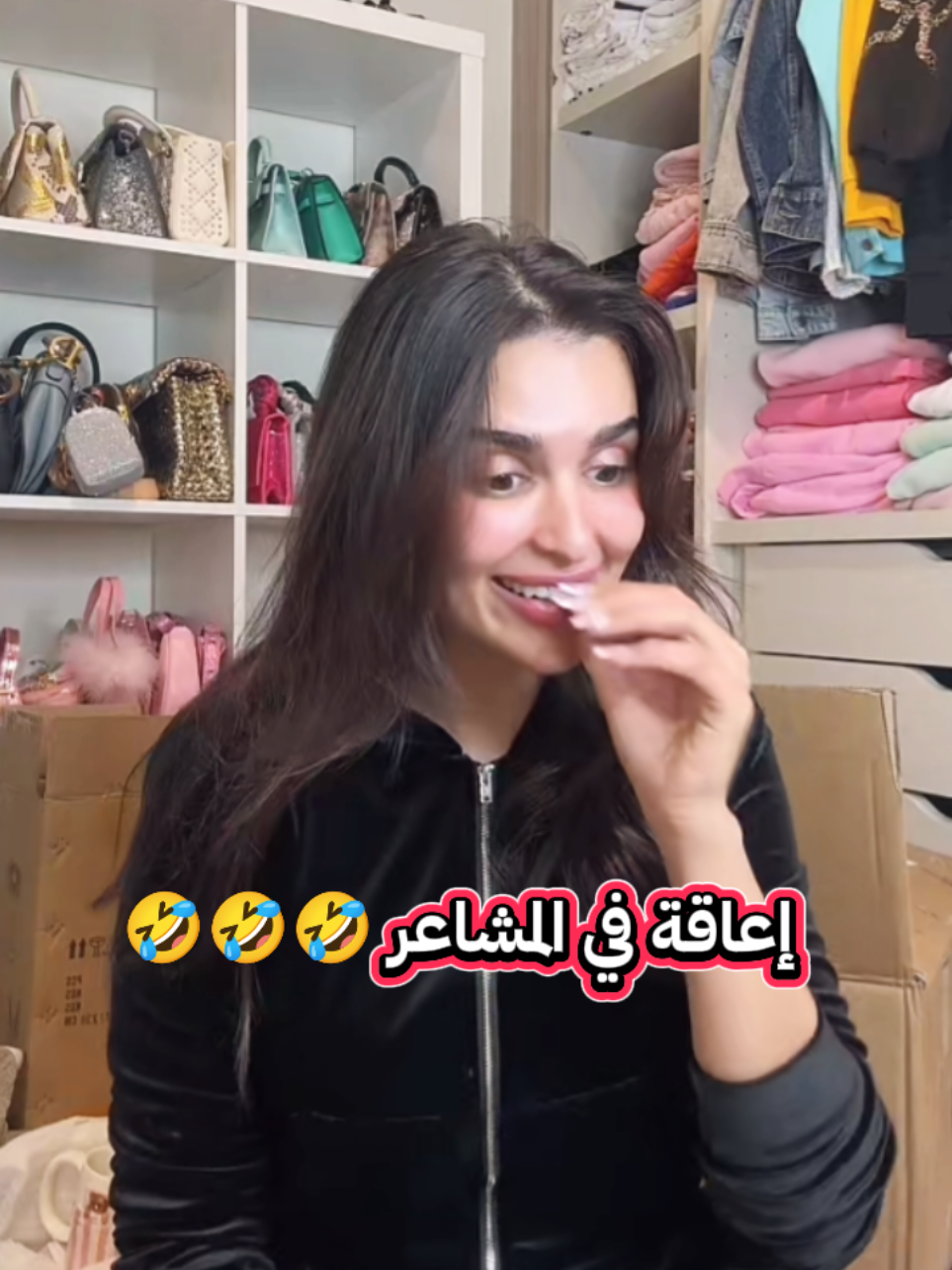 كلنا يا دودو كلنا 🤣🤣🤣@missdouaa #missdouaa #missdouaa1 #missdouaaofficiel_جيش #missdoua_جيش  #أم_كشة🦆 #ام_كشة🦆 #ام_كشة #أم_كشة  #هدى_ميس_دعاء #جيش_الأناناس #جيش_الاناناس #جيش_الأناناس🍍 #جيش_الاناناس🍍 #جيش_الأناناس_🍍 #جيش_الاناناس🍍🍍 #جيش_الأناناس🍍🍍 