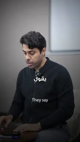 الإدارة المالية