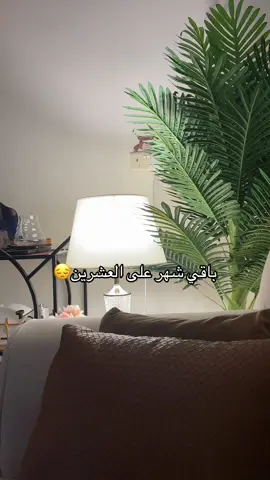 اخخ😢 #مالي_خلق_احط_هاشتاقات #الشعب_الصيني_ماله_حل #اكسبلور 