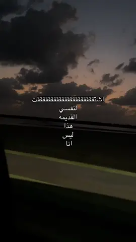 #ظلام_الليل 