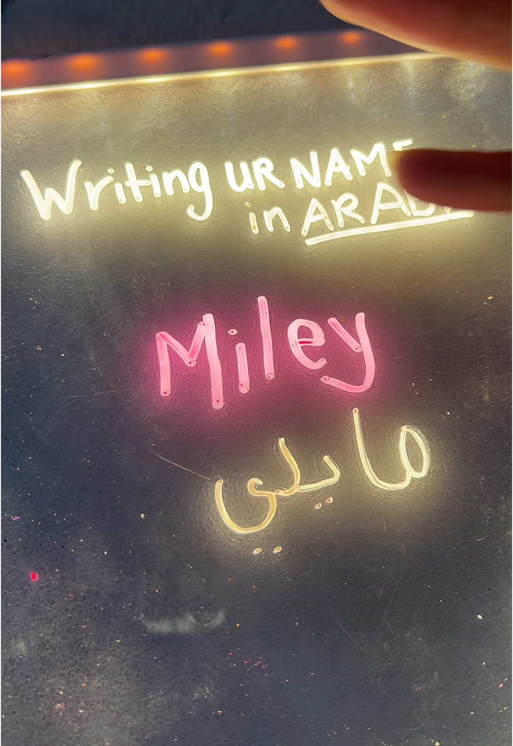 Replying to @colbybland writing your name in arabjc #asmr #writing #sleep #fyp #arabic 