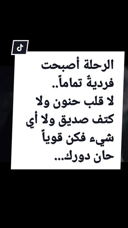 #مرادعلمدار #وادي_الذئاب #مراد_علمدار #اكسبلور #مراد #وادي #مراد #بولات_علمدار 