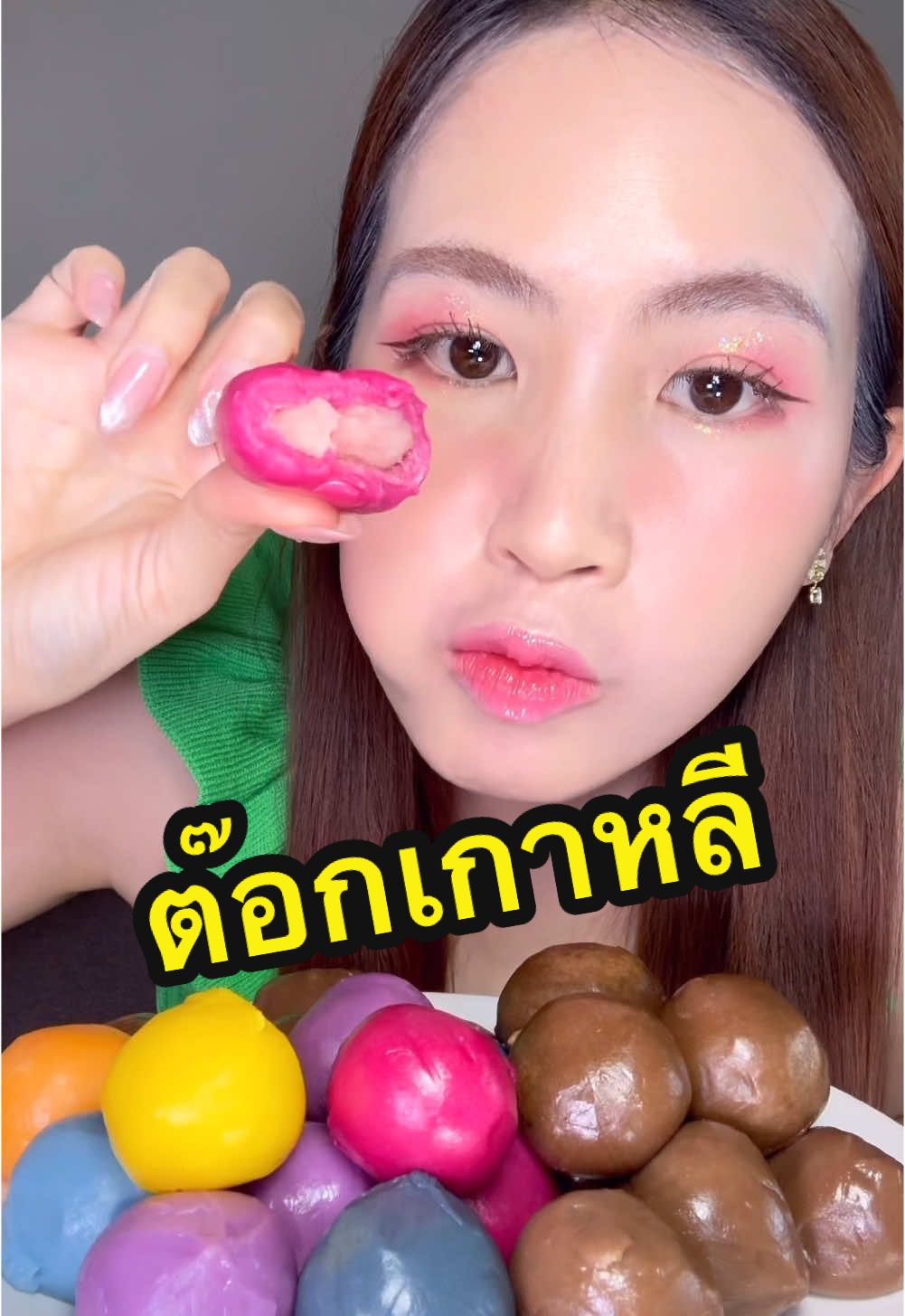 กินต๊อกกันนนแป้งจะหนาๆหนึบๆสีน่ารักเกิน #ต๊อกเกาหลี #TikTokพากิน #กินโชว์ #ricecake 