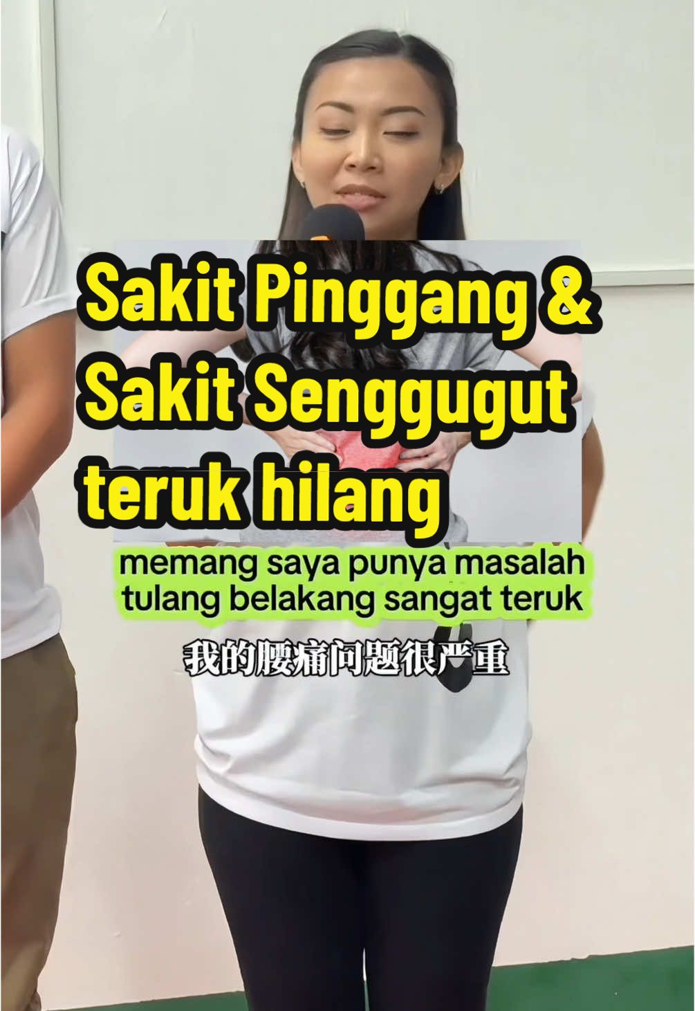 “Sakit Pinggang dan Sakit Senggugut Yang Teruk Hilang Sampai Tidak Perasan!” Saya dulu menderita sakit tulang belakang yang sangat teruk, sampai tukang urut cakap belakang saya keras macam lelaki. Setiap kali period, senggugut pula buat saya tidak boleh tahan. Lepas 3 kali guna GenQi BES, sakit pinggang saya hilang sepenuhnya! Dan selepas rawatan pertama, saya terkejut — period datang tapi tiada rasa sakit langsung. Saya macam cari-cari mana sudah tu sakit, sebab memang tidak rasa langsung. Kalau saya boleh rasa perubahan ini, anda pun boleh! Cubalah GenQi BES sekarang dan rasai hidup bebas kesakitan!