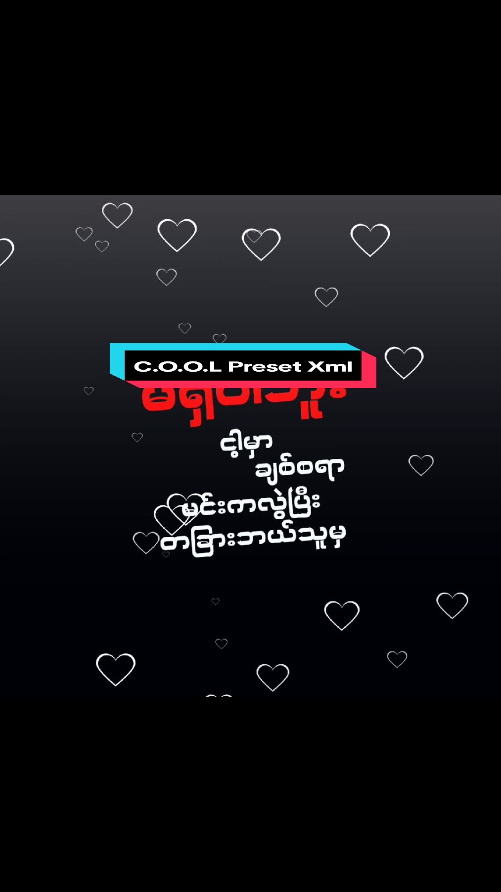 မင်းကလွဲပြီး တခြားဘယ်သူမှ..... link ယူမှာလား _________________________________ . . . . . #foryou #fypppppppppppppp #myanmartiktok #foryoupage #followers➕ #alightmotion_edit #alightmotion_edit #fyp #tiktokmyanmar #link_in_comment 