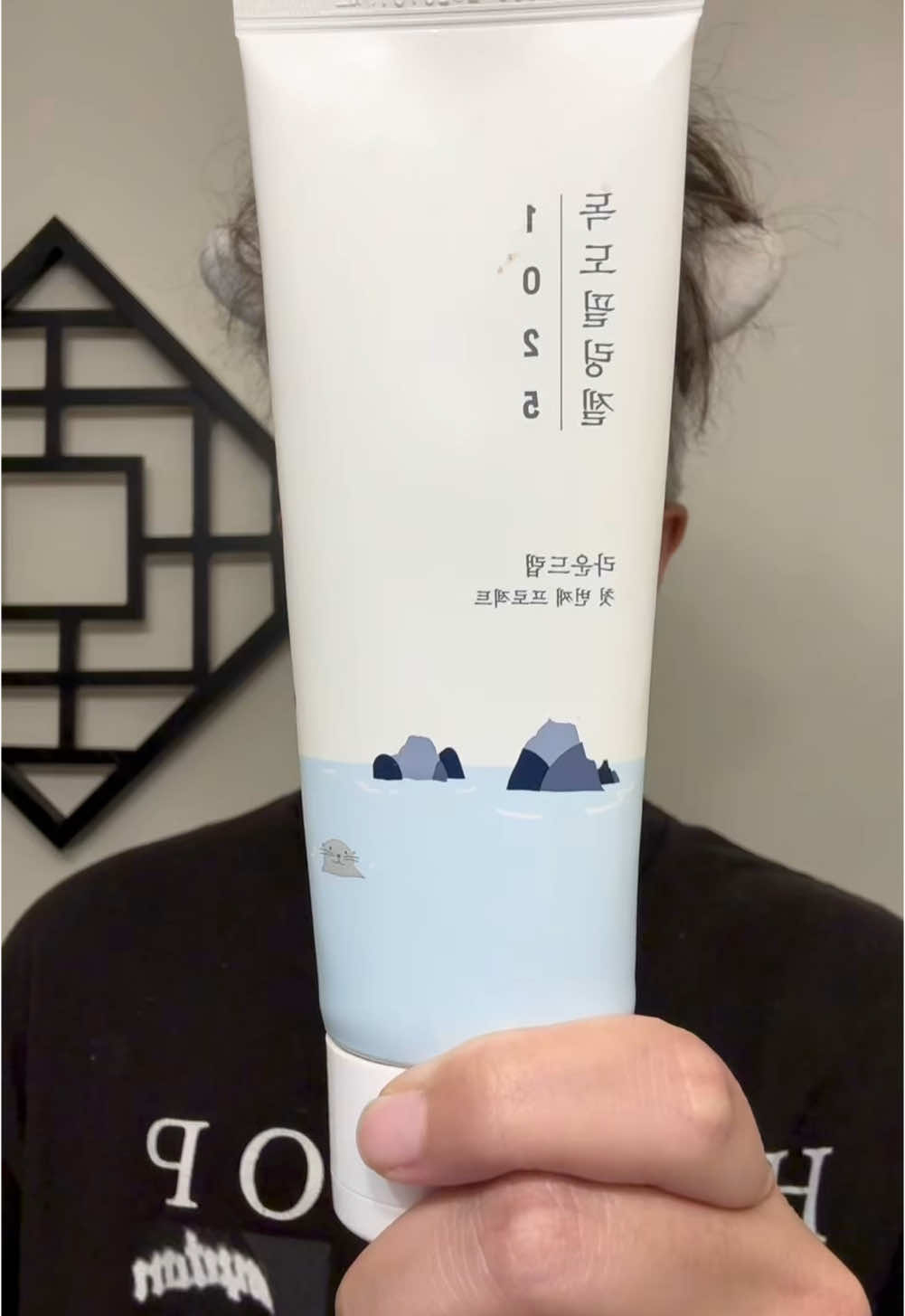 The most sayisfying exfoliator I’ve ever used — Round Lab’s 125 Dokdo Peeling Gel!🔥 #roundlabpeelinggel #dokdopeelinggel #1025dokdopeelinggel #globalglowessentials #godisgood #sensitiveskinskincare #dokdo1025 #1025dokdo #supportsmall 