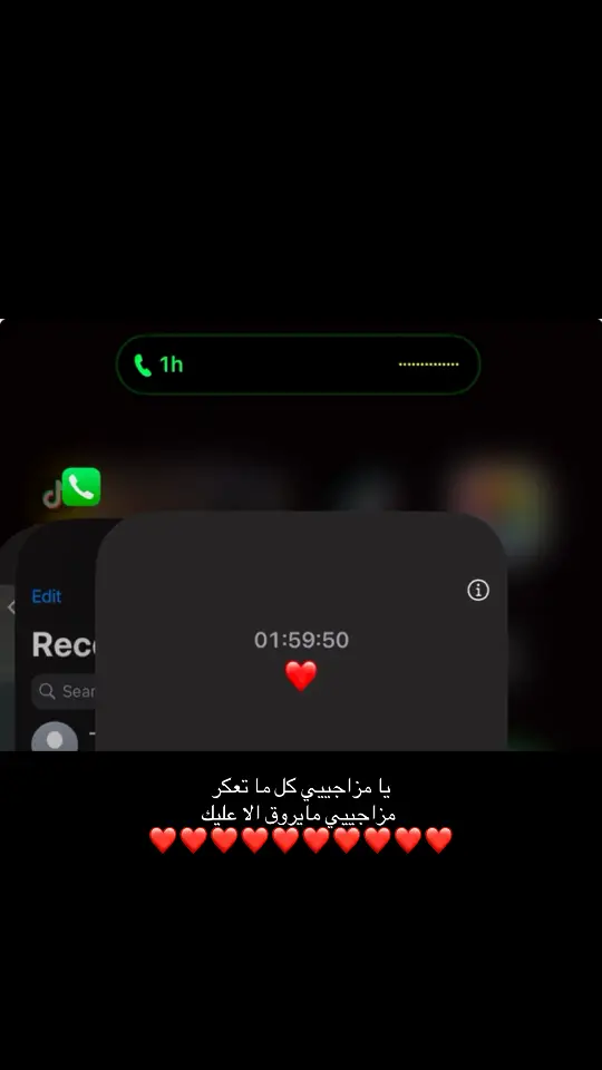 #اكسبلور 